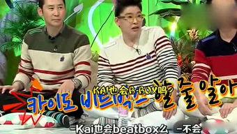 吃瓜娱乐音乐盒,一场听觉与视觉的盛宴  第1张